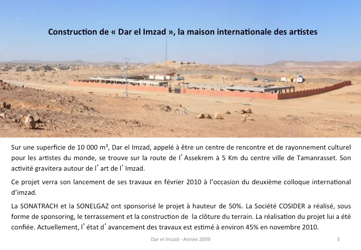 Dar El Imzad — project slide — photo 1 of 12