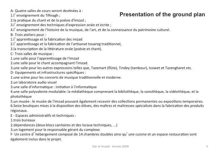 Dar El Imzad — project slide — photo 2 of 12