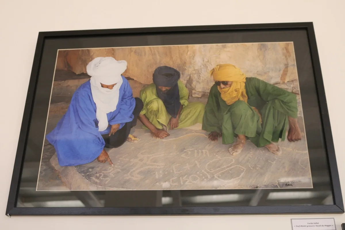 Museum of Dar El Imzad — photo 119 of 157