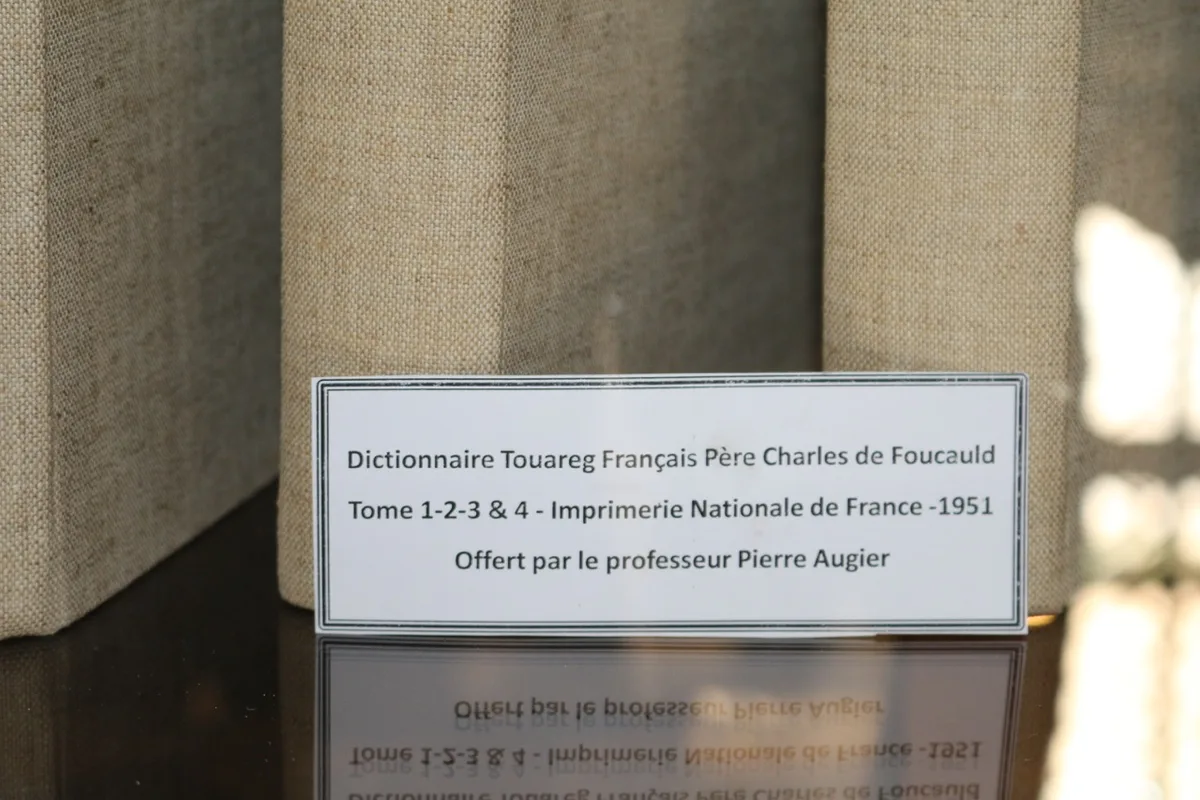 Museum of Dar El Imzad — photo 110 of 128