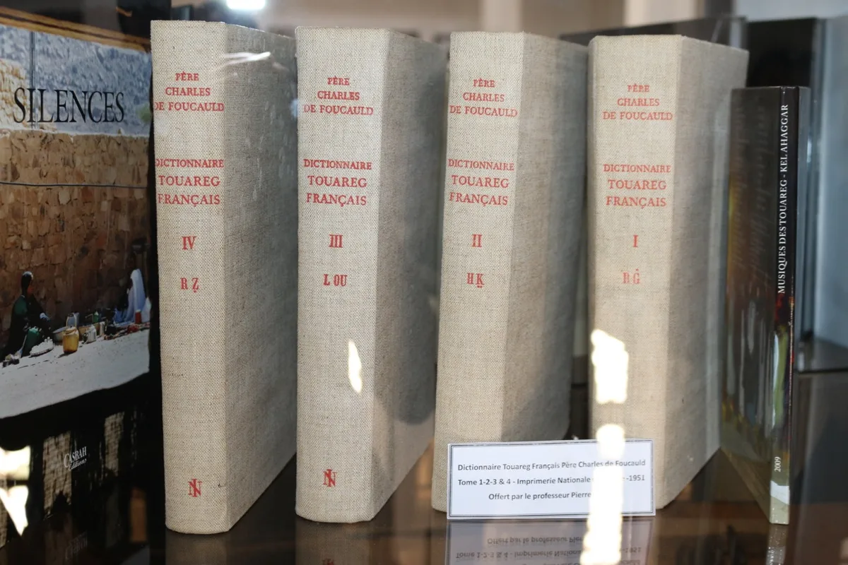 Museum of Dar El Imzad — photo 109 of 128