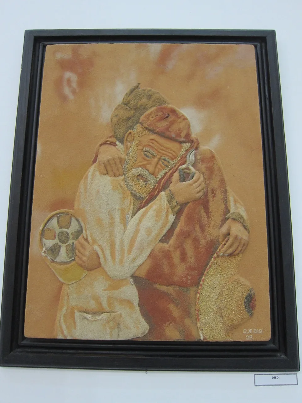 Museum of Dar El Imzad — photo 64 of 157