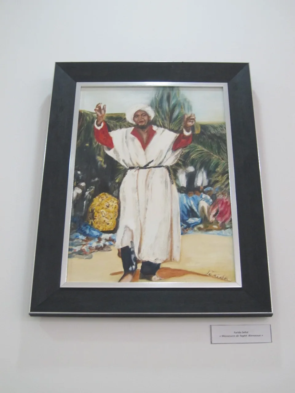 Museum of Dar El Imzad — photo 34 of 157
