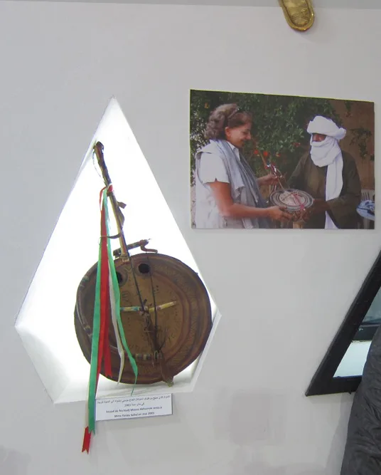 Museum of Dar El Imzad — photo 2 of 157
